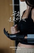 守护，是爱的方式 我接纳拥抱