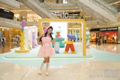 上海ifc商场 当夏•炫彩波普艺