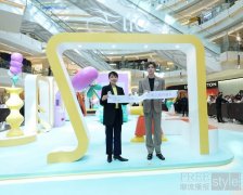 青年演员毕雯珺现身上海ifc商场 点亮「当