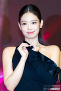JENNIE确定出演《My Name is Gabriel》
