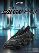 FILA FUSION 与Safa Sahin 紧承前浪