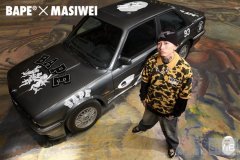 BAPE® × MASIWEI 2024