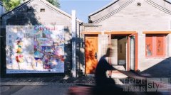 首创citywalk式逛展 冯唐《我是