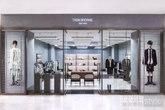 Thom Browne 南京德基女装店正式