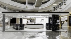 IWC万国表全新葡萄牙系列主题