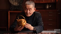 璀光华诞，隽永艺境 PIAGET伯爵