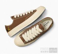 CONVERSE携手Tyler, The Creator，以吉