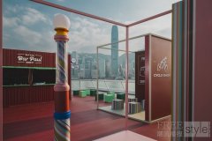 PAUL SMITH 宣布与香港海港城携手