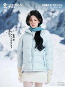 三年150倍，杨超越代言罗宾汉