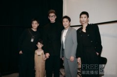 胡兵陆仙人亮相伦敦时装周，什么？还有蔡国庆父子