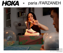 HOKA x PARIA FARZANEH联名系列REST