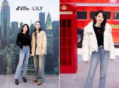LILY创新商务时尚鹅绒服「X」系