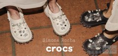Crocs 卡骆驰再度联手 Simone Ro