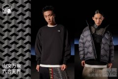 #山文万象 六合无界 The North 