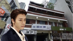 Super Junior成员李东海花巨款购置新大楼