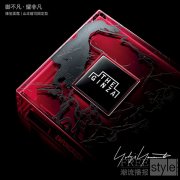 BORN EMPOWERED 御不凡 • 耀非凡