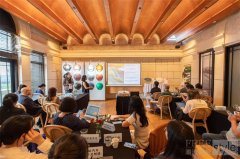 路径——巴斯夫推出《2024-20