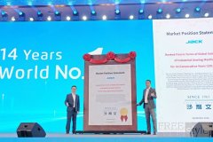 连续14年全球销量第一，杰克科