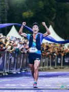 2024 宁海越野挑战赛by UTMB超燃