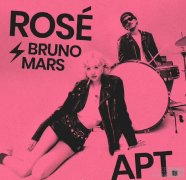 Rosé合作＂火星哥＂ 酒桌游戏新曲《APT