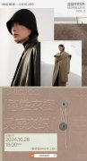 /uploads/allimg/241025/8-241025143R5Z6-lp.jpg