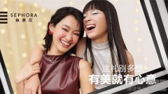 送礼别多想，有美就有心意 尽