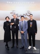 共启文化交融 绘就艺术新篇