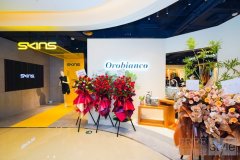 SKINS & Orobianco北京国贸店开