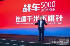 布鲁斯再塑行业典范：战车5