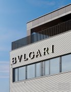 艺术与工业的谐美交融 BVLGAR