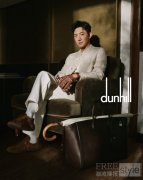 dunhill官宣王阳出任品牌大使