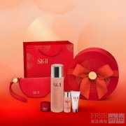 SK-II神仙水节日限定礼盒：一起