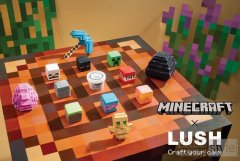 这个夏天，创造你的平静世界 LUSH与Mine
