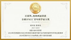 中国美，才是最顶的！