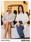 BISELENA贝茜妮|2025夏季时装发布