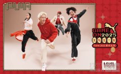 悦启新年，GAME ON贪玩在一起！