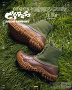 引领新潮流，Crocs 卡骆驰再度