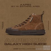 AAPENOW GALAXY HIGH SUEDE 2024秋冬系
