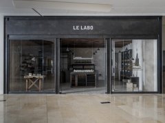 LE LABO广州•太古汇香氛实验室