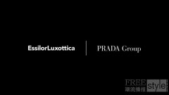 Prada集团与依视路（EssilorLuxo