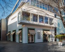 ZIMMERMANN北京三里屯太古里新店