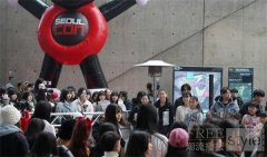 全球3500个网红团队齐聚首尔 SEOUL CON文化