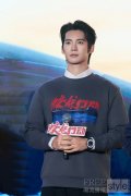 HUBLOT宇舶表品牌大使于适佩戴