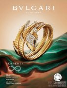BVLGARI宝格丽“Serpenti Infinito灵