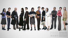 Prada 2025春节广告大片 我们，共