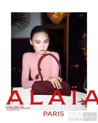 ALAÏA呈献2025新年甄选LE TECKEL包