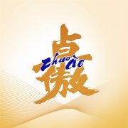 创新吉祥符号致敬首个非遗春