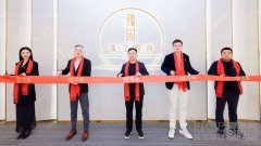 深拓西南市场布局，老庙重庆