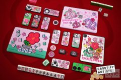 CASETiFY x RICH FLOWER 有钱花艺术家