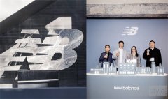 百年交融 质感新境 NB Grey R全球